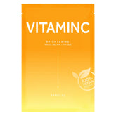 The Clean Vegan Vitamin C Mask - koreanblossom