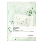 Calming Mask Pack - koreanblossom