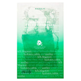 Green Vital Energy Complex Sheet Mask - koreanblossom