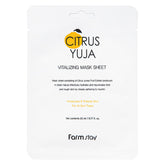 Citrus Yuja Vitalizing Mask Sheet - koreanblossom