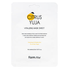 Citrus Yuja Vitalizing Mask Sheet - koreanblossom