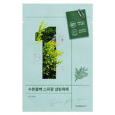 No.1 Dewy Glow Spa Sheet Mask - koreanblossom