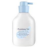 Kids & Baby Lotion - koreanblossom