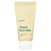 Vegan Rice Milk Moisturizing Cream - koreanblossom