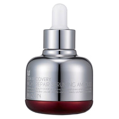 Night Repair Seruming Ampoule - koreanblossom