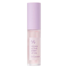 Vegan Active Berry Lip Oil