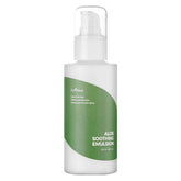 Aloe Soothing Emulsion - koreanblossom