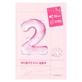 No.2 Water Collagen 65% Voluming Sheet Mask - koreanblossom