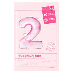 No.2 Water Collagen 65% Voluming Sheet Mask - koreanblossom