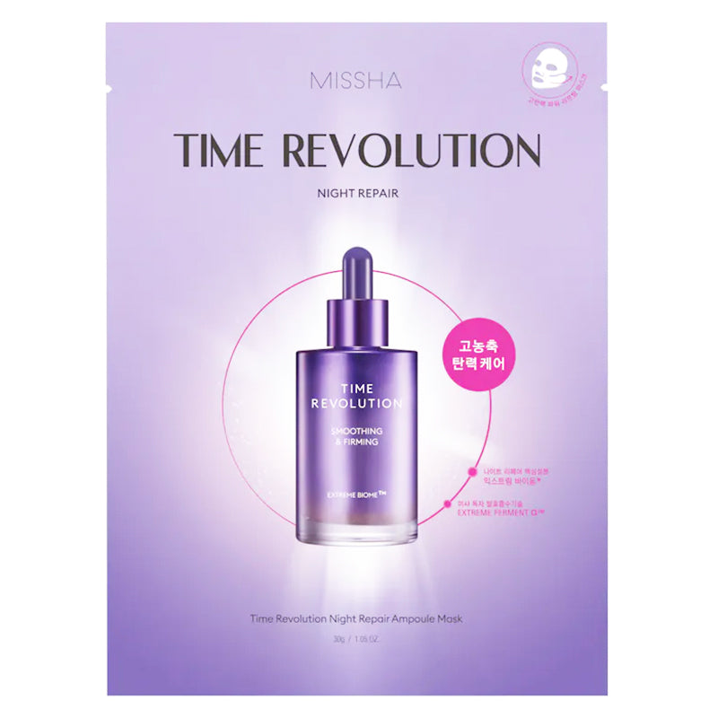 Time Revolution Night Repair Ampoule Mask - koreanblossom