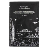 Black Tea Revitalizing Mask Pack - koreanblossom