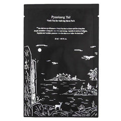 Black Tea Revitalizing Mask Pack - koreanblossom