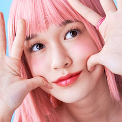 Glass Tinted Lip Balm - koreanblossom