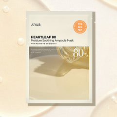 Heartleaf 80 Moisture Soothing Ampoule Mask - koreanblossom
