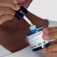 Beta Panthenol Repair Serum - koreanblossom
