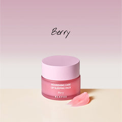 Nourishing Care Lip Sleeping Pack Berry - koreanblossom