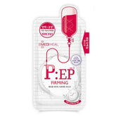 Proatin Mask P.ep - koreanblossom