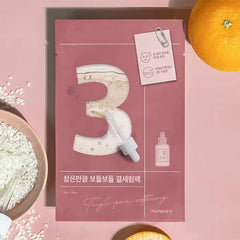 No.3 Tingle-Pore Softening Sheet Mask - koreanblossom