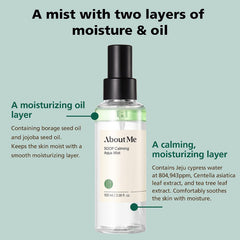 SOOP Calming Aqua Mist - koreanblossom