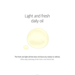 1025 Dokdo Cleansing Oil - koreanblossom