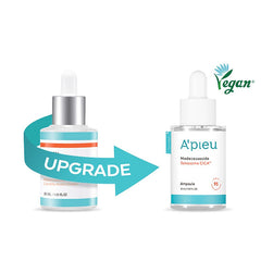 Madecassoside Tetrasome Cica Ampoule - koreanblossom