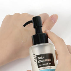 Hyaluronic Cleansing Oil - koreanblossom