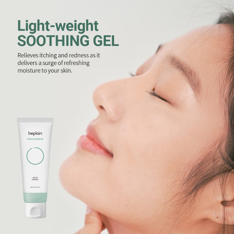 Cicaful Calming Gel - koreanblossom