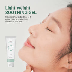 Cicaful Calming Gel - koreanblossom