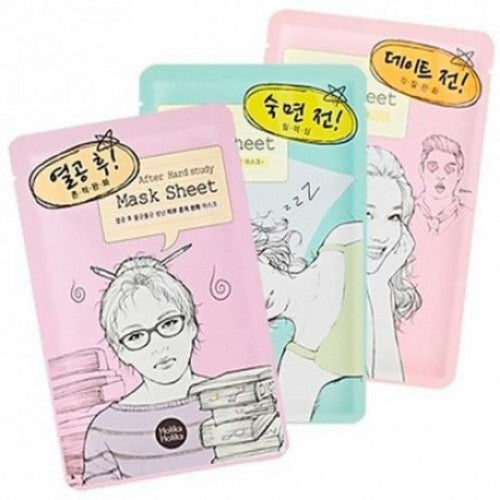 After Mask Sheet - koreanblossom