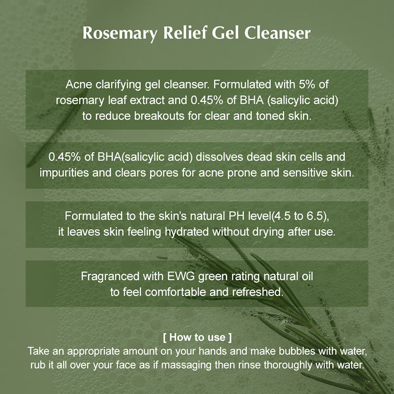 Rosemary Relief Gel Cleanser - koreanblossom
