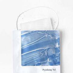 Highly Moisturizing Essence Mask Pack - koreanblossom