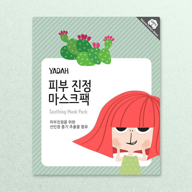 Soothing Mask Pack - koreanblossom