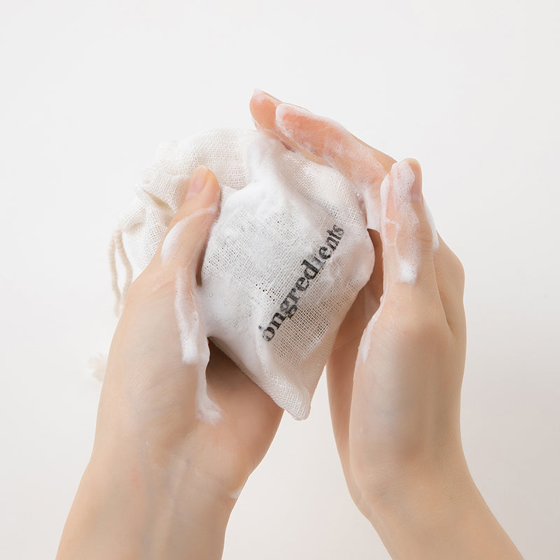 Jeju Green Tea Cleansing Ball - koreanblossom