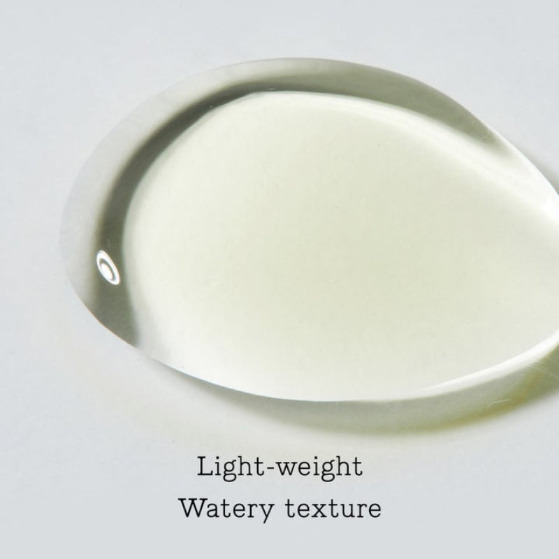 The Vitamin C 13 serum - koreanblossom