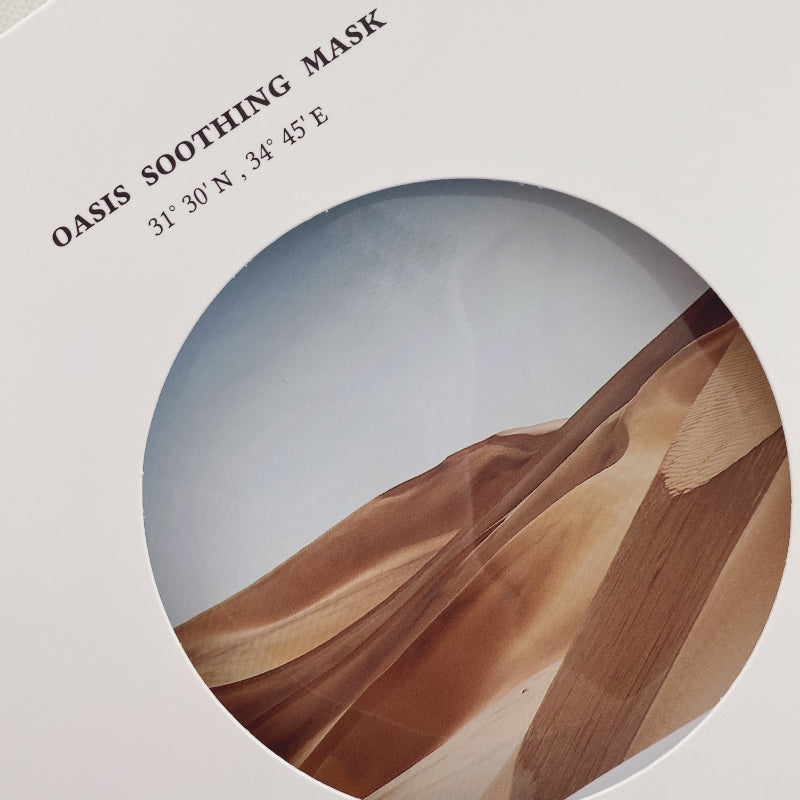 Oasis Soothing Mask - koreanblossom