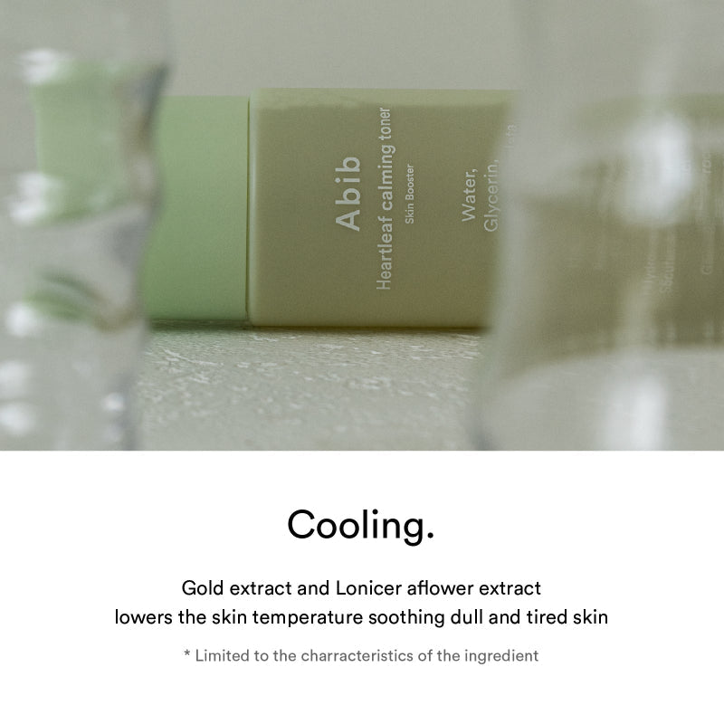 Heartleaf Calming Toner Skin Booster - koreanblossom