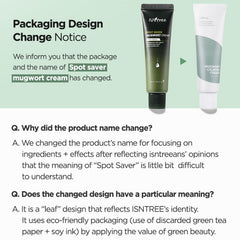 Mugwort Calming Cream - koreanblossom