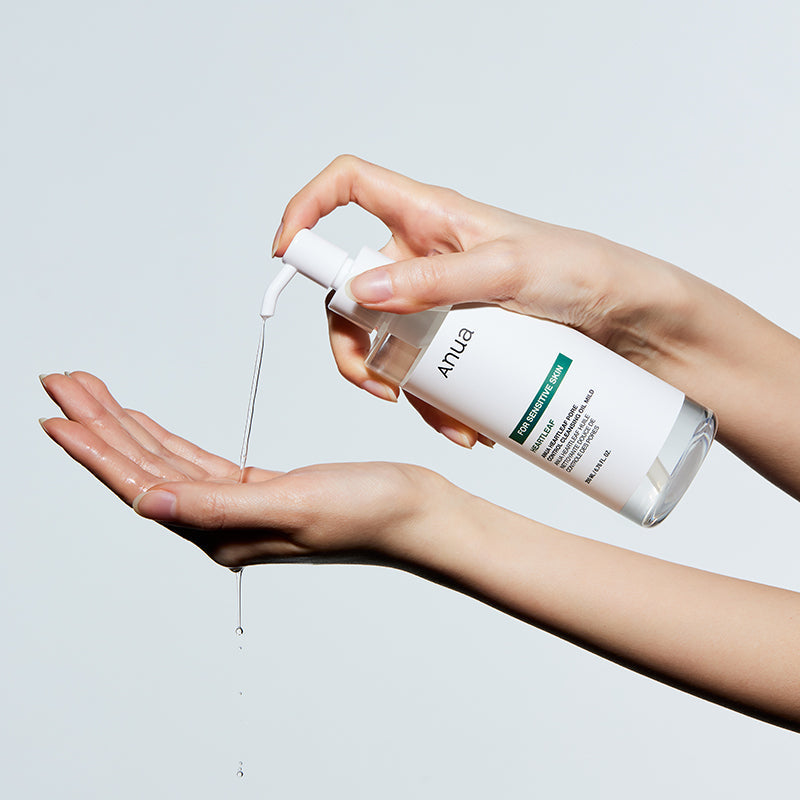 Heartleaf Pore Control Cleansing Oil Mild - koreanblossom