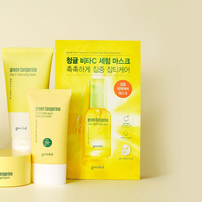 Green Tangerine Vitamin C Serum Mask - koreanblossom