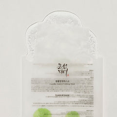 Centella Asiatica Calming Mask - koreanblossom