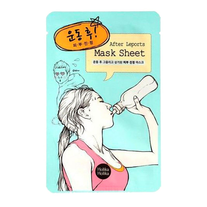After Mask Sheet - koreanblossom