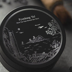 Black Tea Time Reverse Eye Patch - koreanblossom