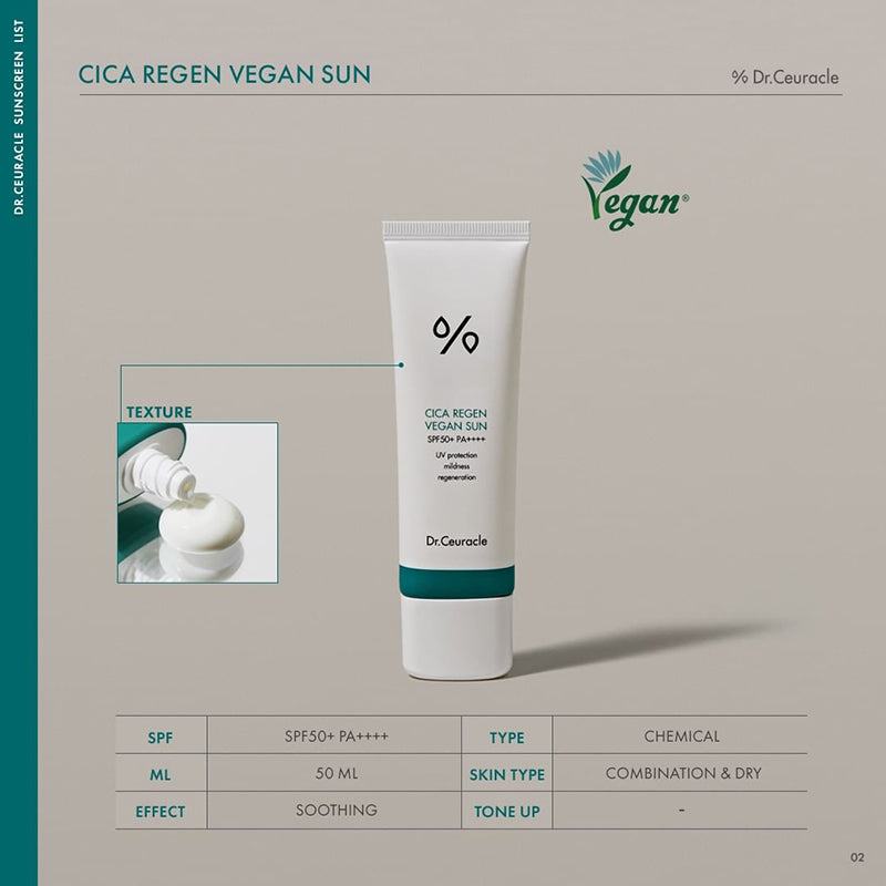 Cica Regen Vegan Sun SPF50 - koreanblossom