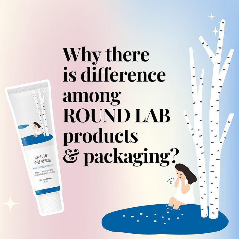 Birch Juice Moisturizing Sun Cream SPF50+ PA++++ - koreanblossom