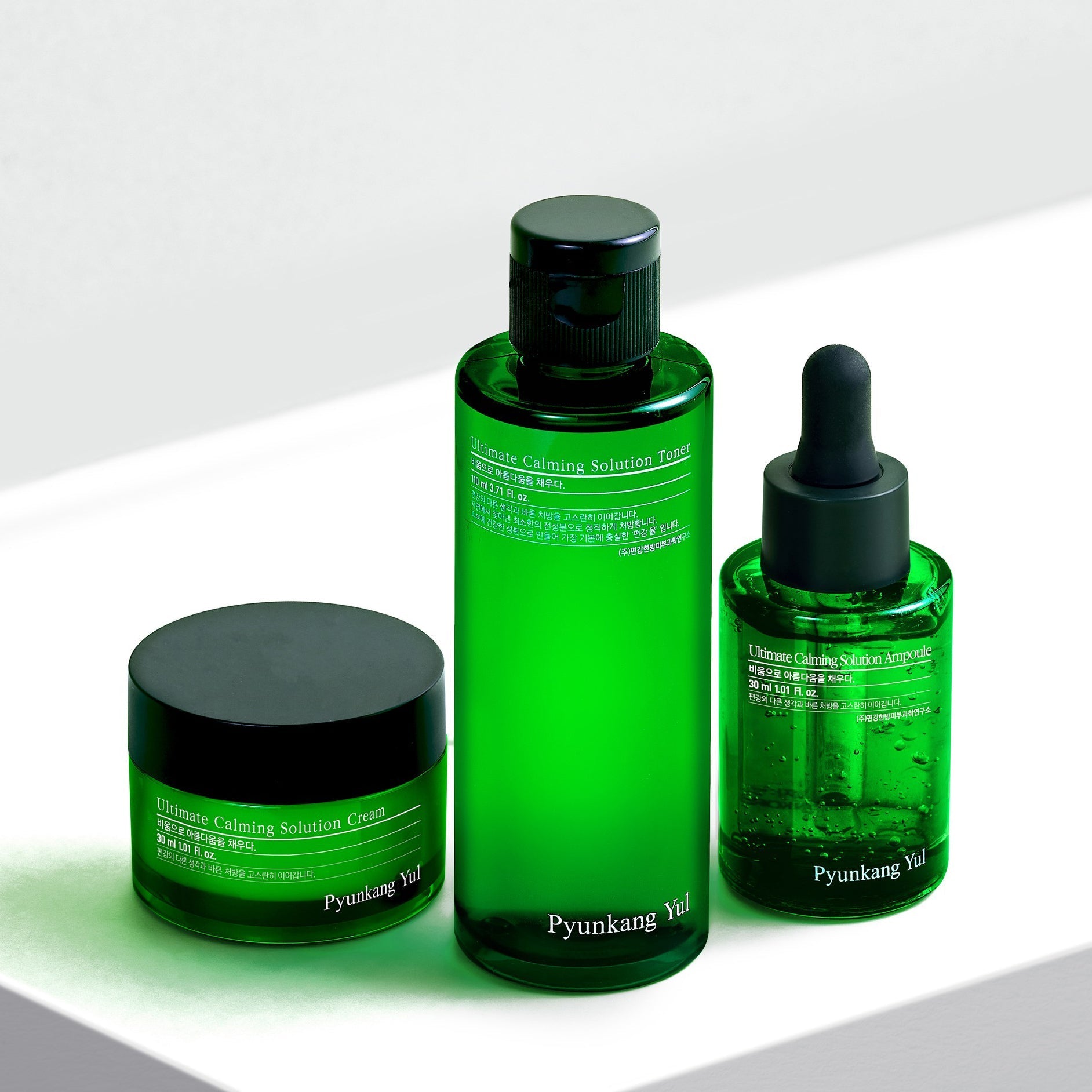 Ultimate Calming Solution Toner - koreanblossom