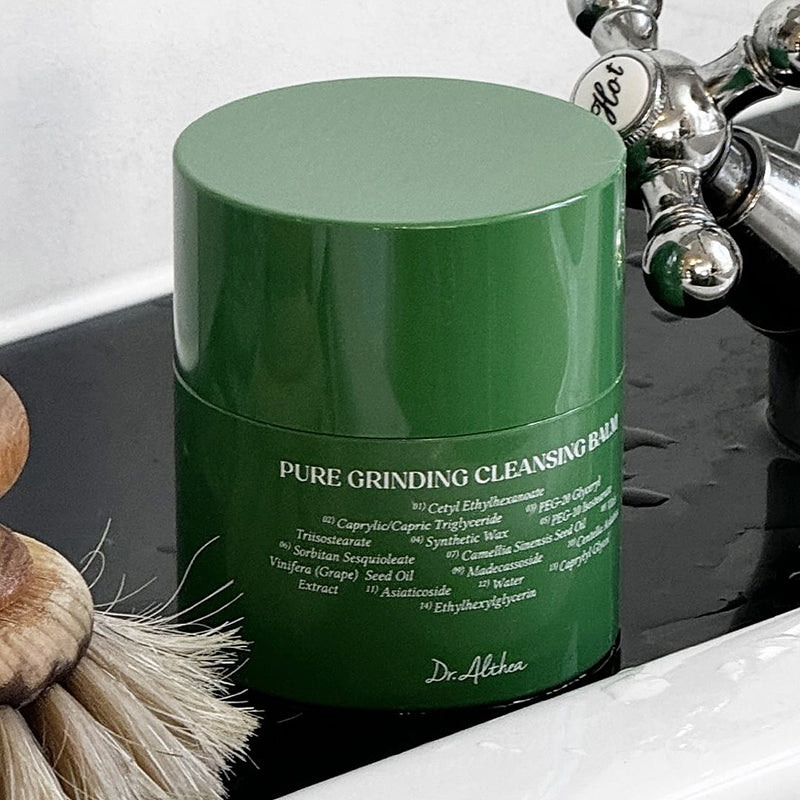 Pure Grinding Cleansing Balm - koreanblossom