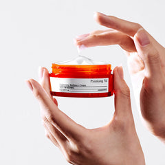 Brightening Radiance Cream - koreanblossom