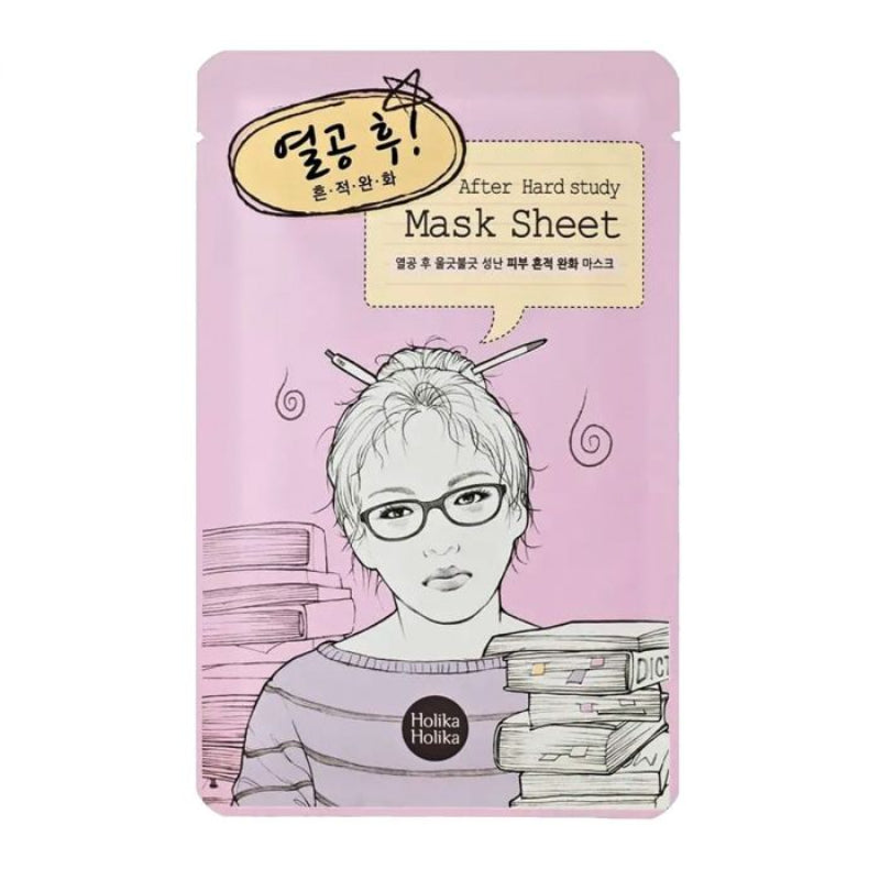 After Mask Sheet - koreanblossom