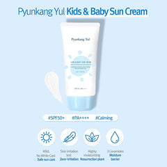 Kids & Baby Sun Cream - koreanblossom