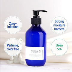 ATO Lotion Blue Label - koreanblossom